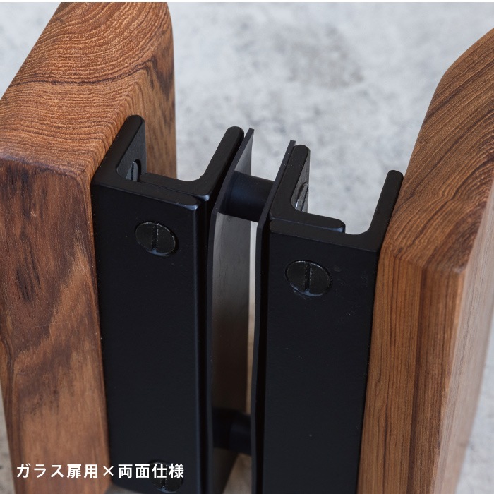 おゆ etto】木製ドアハンドル 110×180 | 金物,ドアハンドル