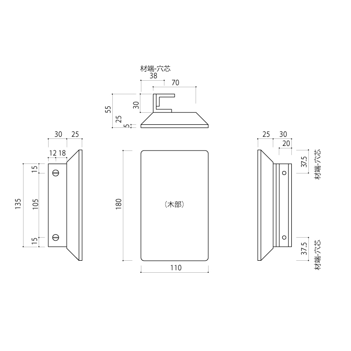 おゆ etto】木製ドアハンドル 110×180 | 金物,ドアハンドル