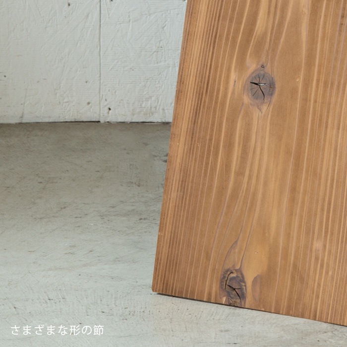 【SABI】壁面看板（杉）＜サイズオーダー＞