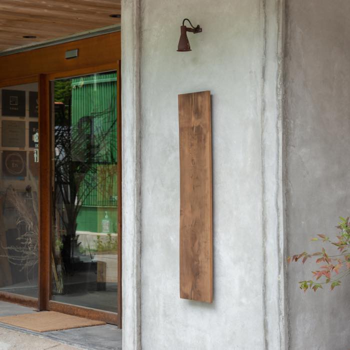 【SABI】壁面看板（杉）＜サイズオーダー＞