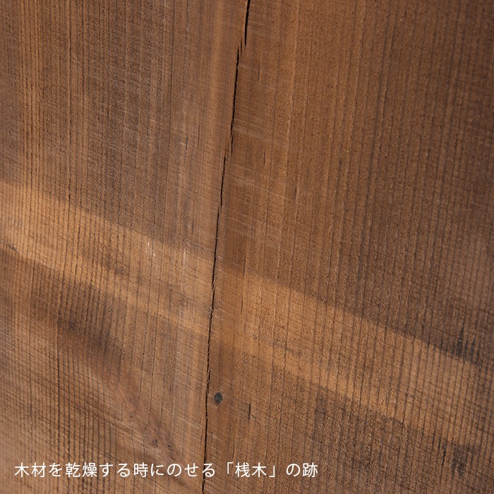 【SABI】壁面看板（杉）＜サイズオーダー＞