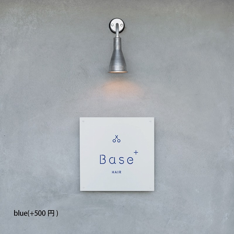 壁面看板 (白)<サイズオーダー>サイン有り