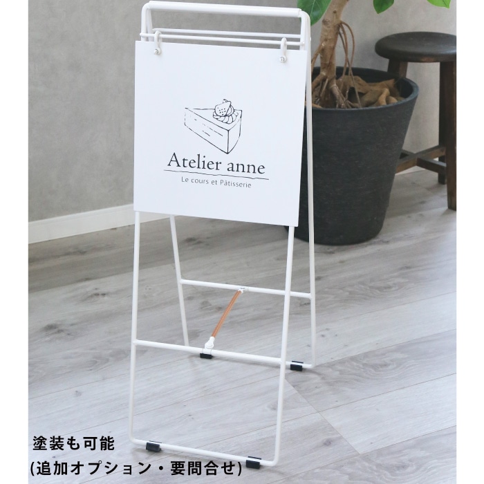 折りたたみ看板