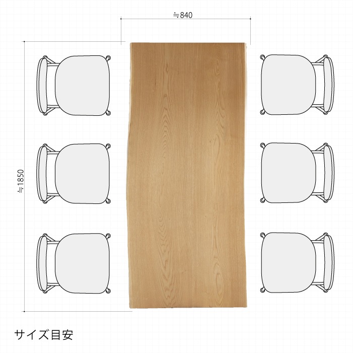 栗板　無垢材　天然木 国産材】栗 無垢板フリーカット木材通販（無垢材・集成材フリー