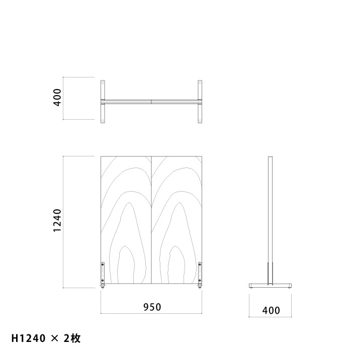 【suma】パーテーション(杉)