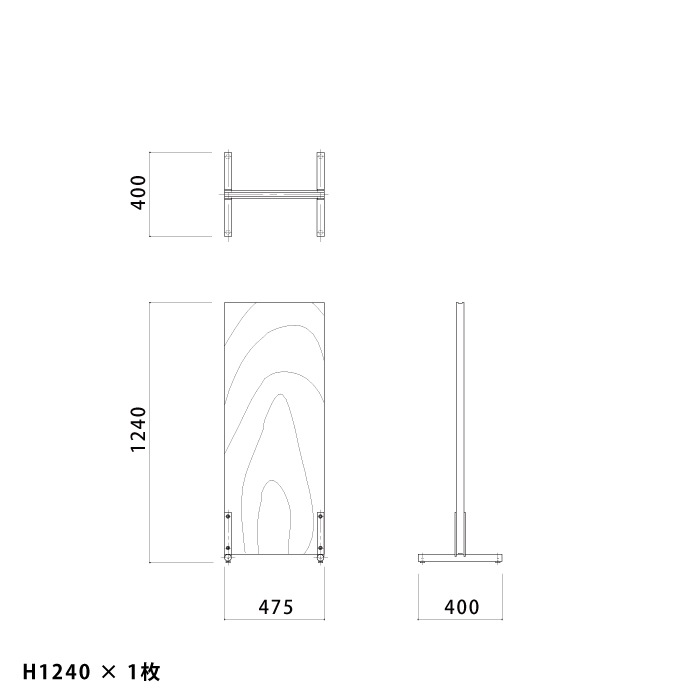 【suma】パーテーション(杉)