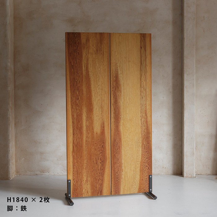 【suma】パーテーション(杉)