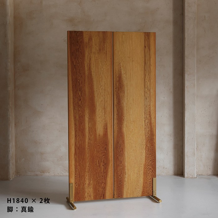 【suma】パーテーション(杉)