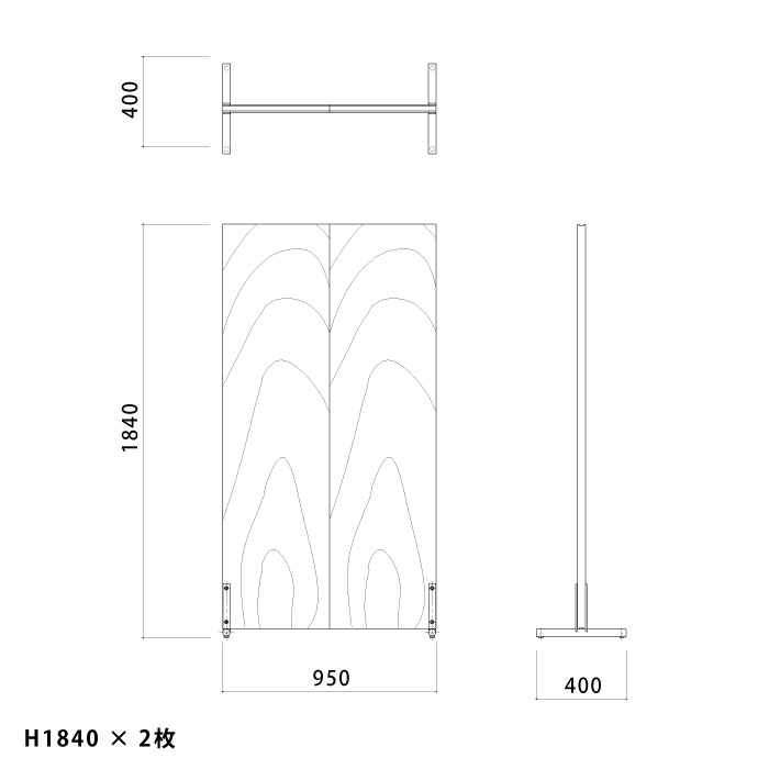 【suma】パーテーション(杉)