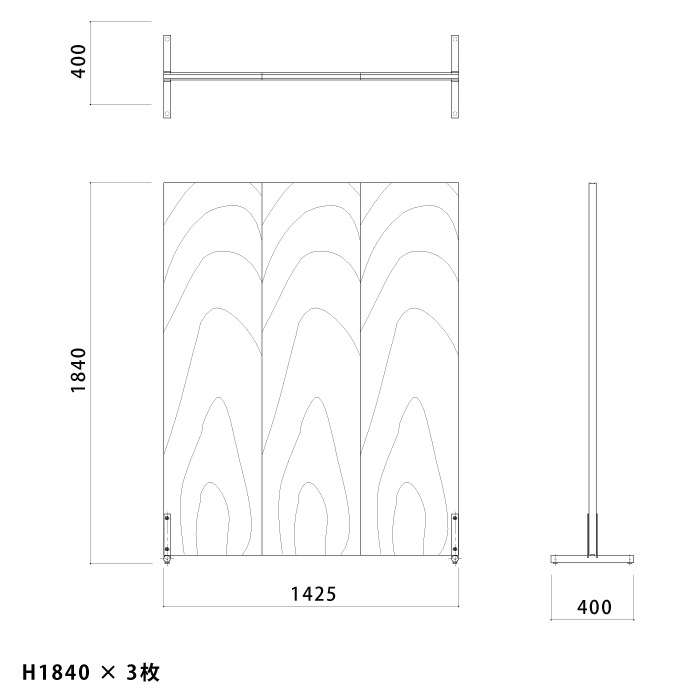 【suma】パーテーション(杉)