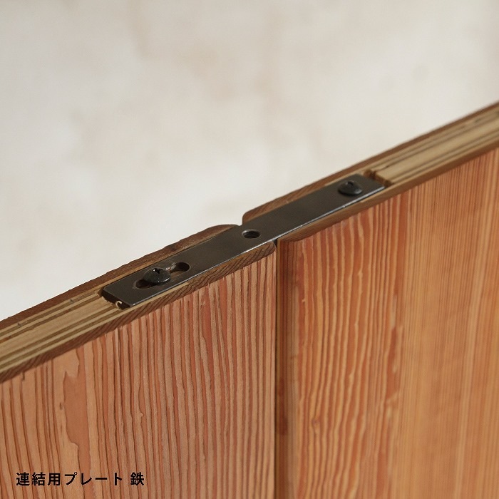 【suma】パーテーション(杉)