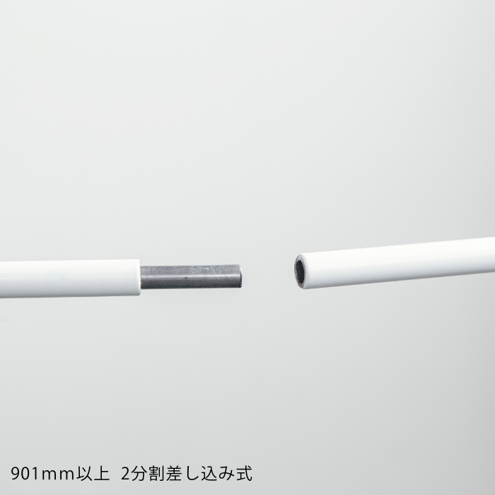 【KAKU LONG】タオルハンガー(白)<サイズオーダー>