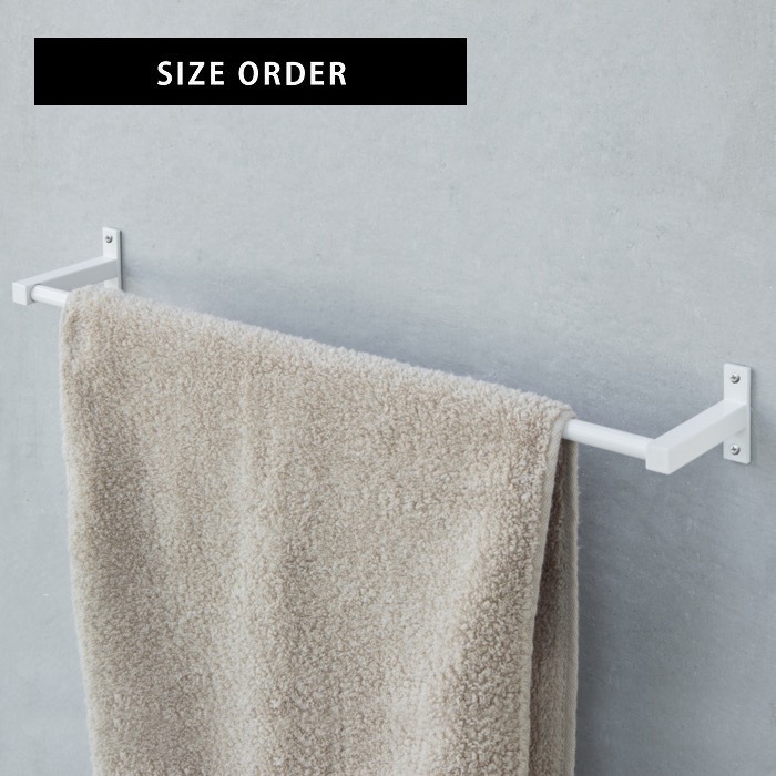 【KAKU LONG】タオルハンガー(白)<サイズオーダー>