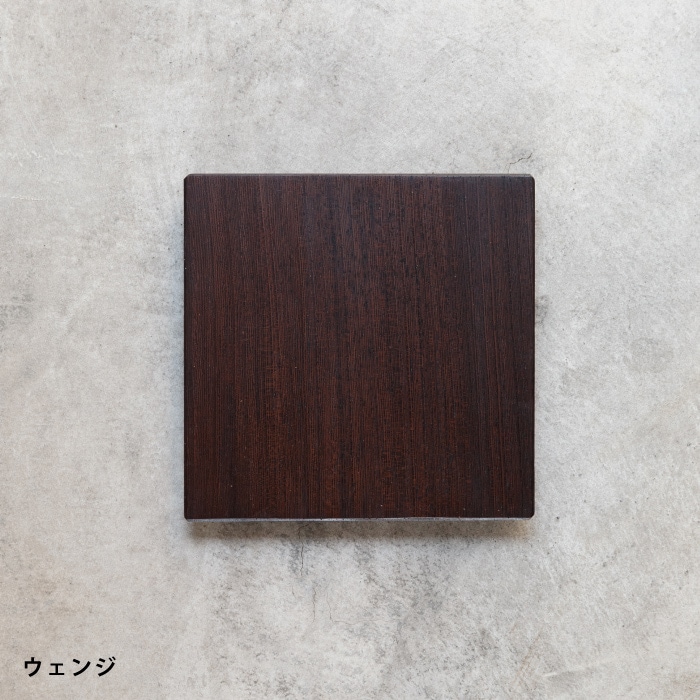 【etto】木製ドアハンドル 180×180