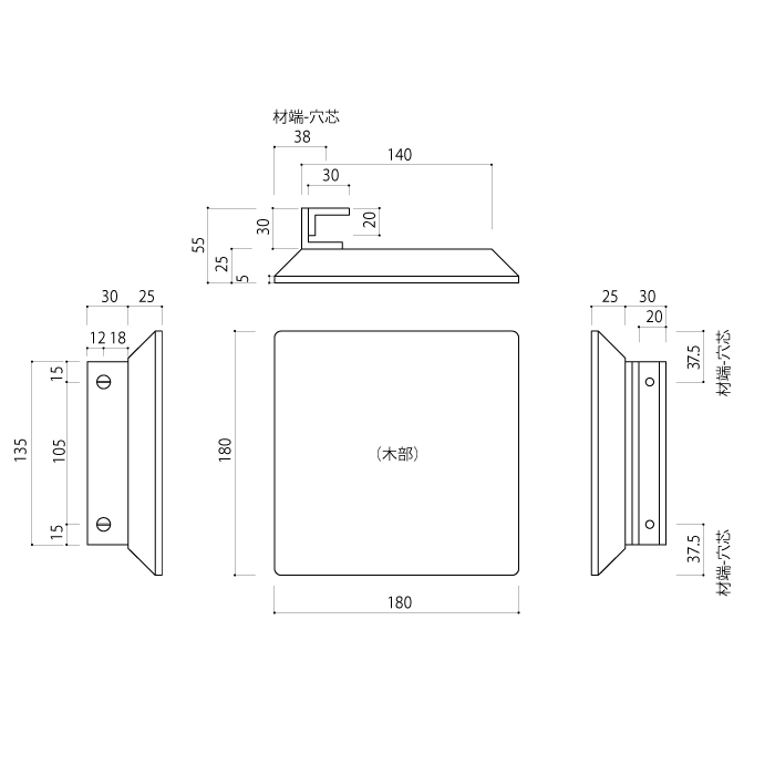 【etto】木製ドアハンドル 180×180