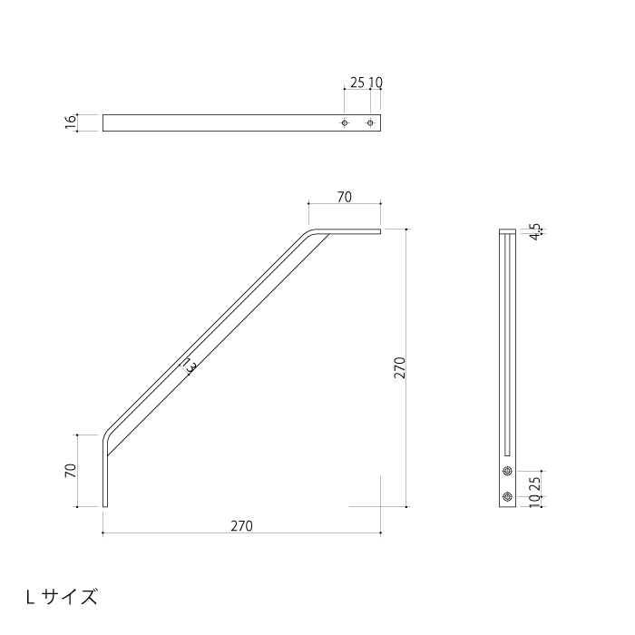 Beamブラケットパーツ（鉄）