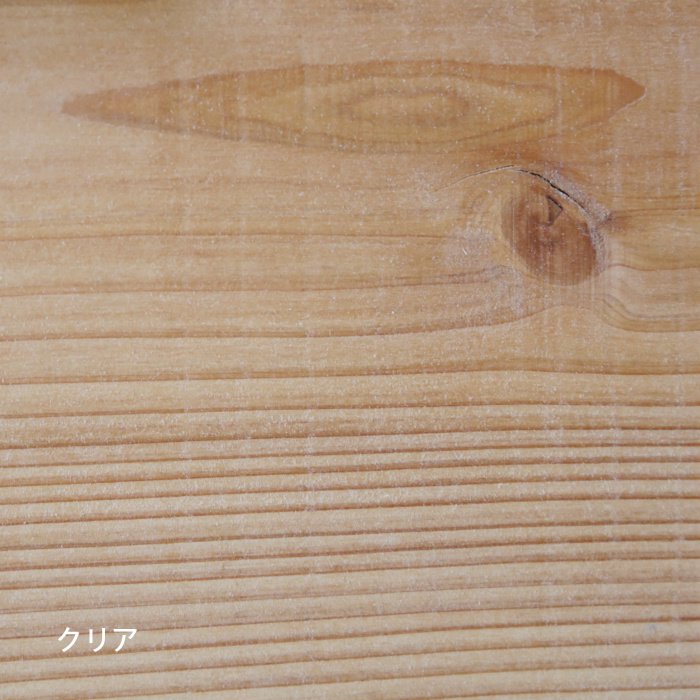 <プランニング>杉のバックキッチン収納