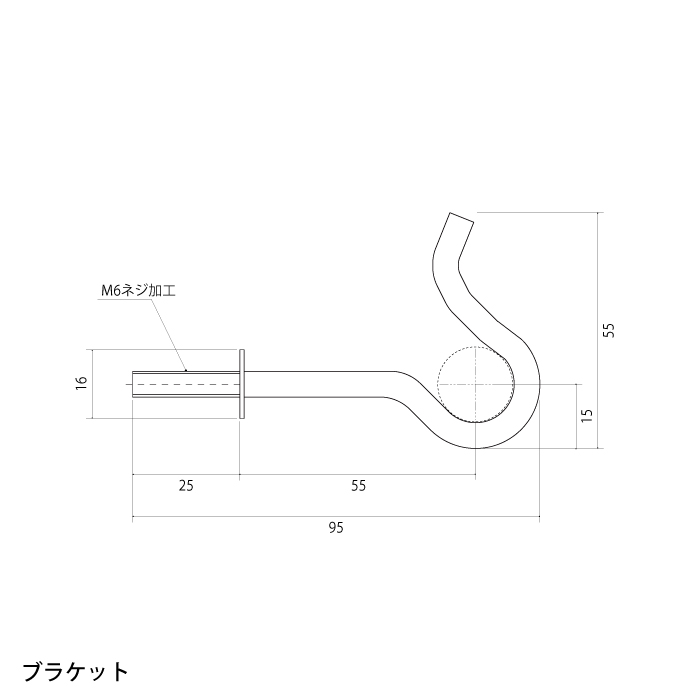 【Swan】カーテンレールパイプセット（真鍮）