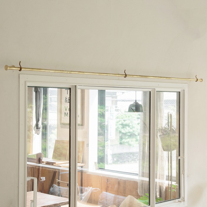 【Swan】カーテンレールパイプセット（真鍮）