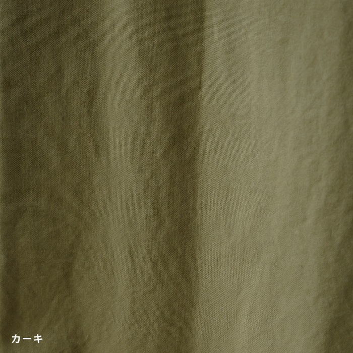 L字型 フィッティングルーム