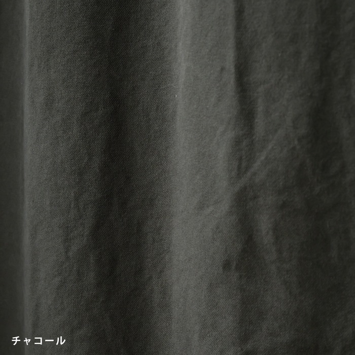 L字型 フィッティングルーム