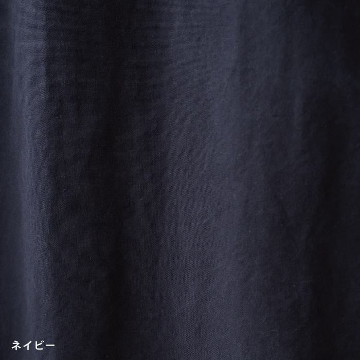 L字型 フィッティングルーム