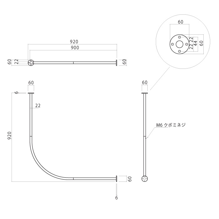 L字型 フィッティングルーム