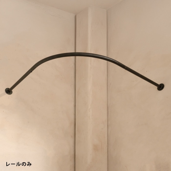 L字型 フィッティングルーム