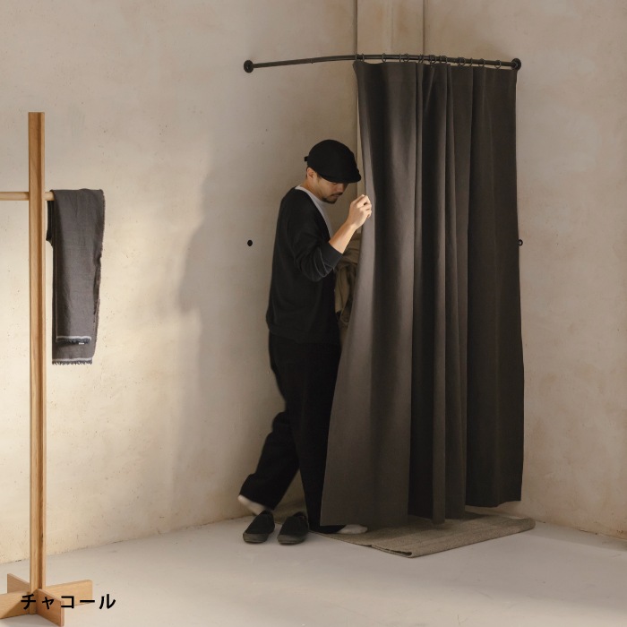 L字型 フィッティングルーム | 金物,カーテンレール,フィッティング