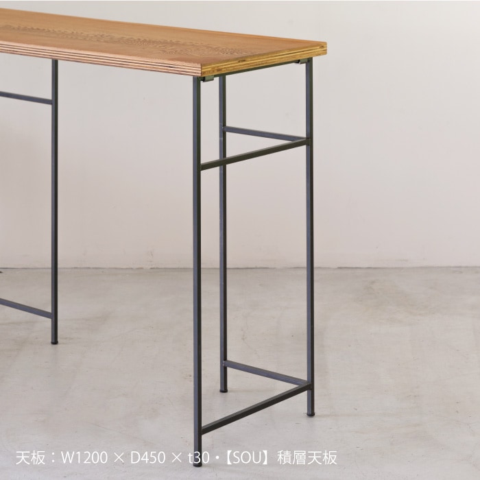 L型 カウンターテーブル脚