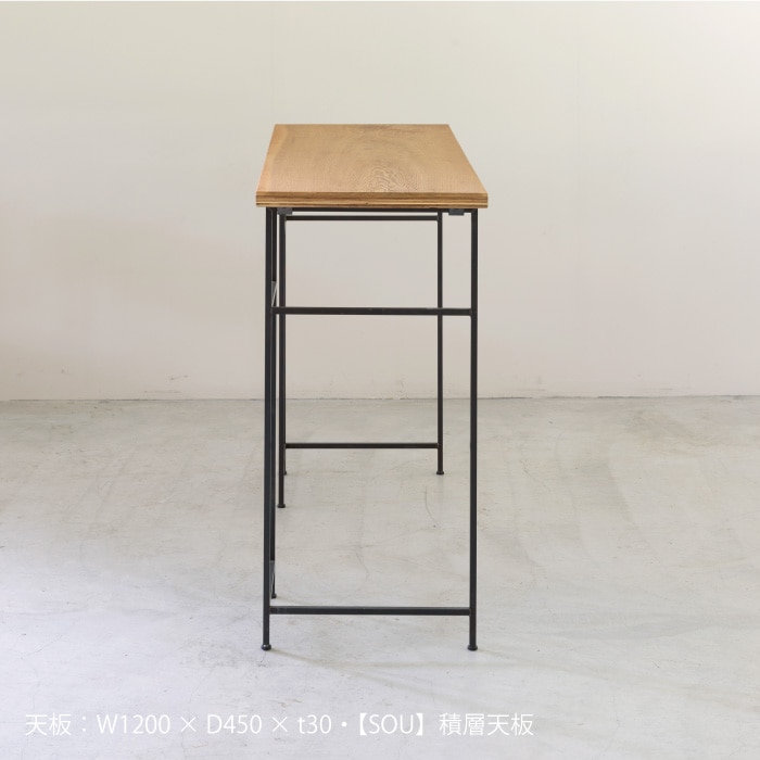 L型 カウンターテーブル脚