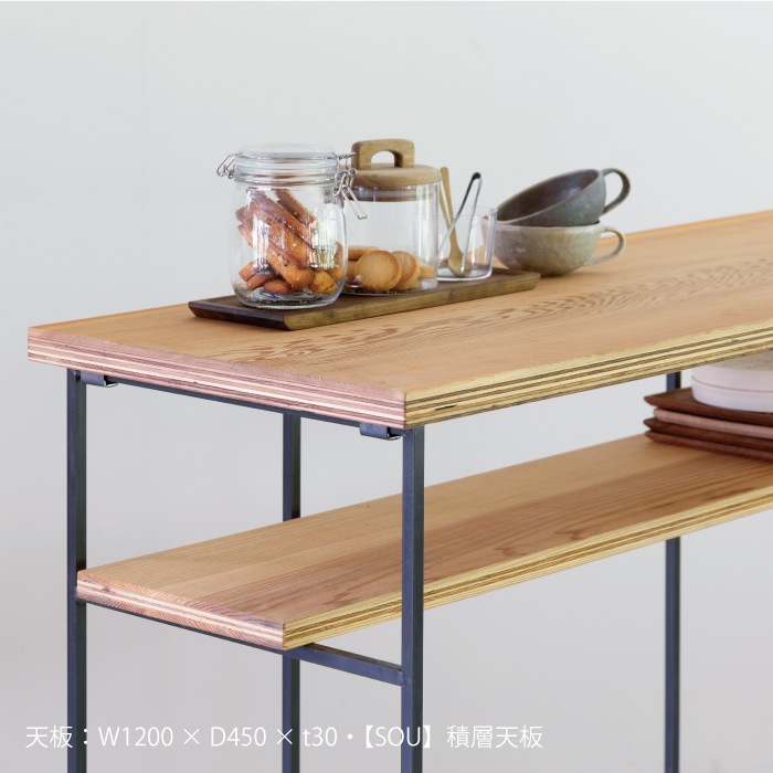 L型 カウンターテーブル脚