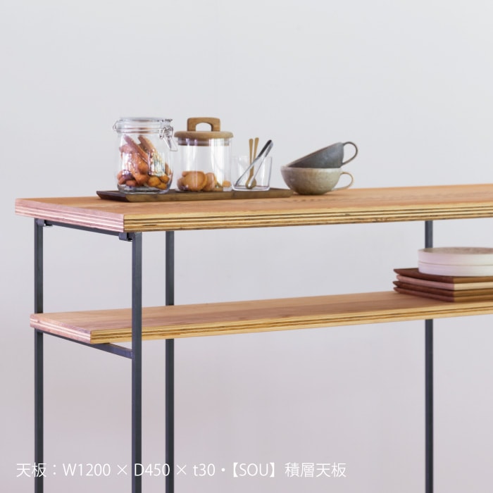 L型 カウンターテーブル脚