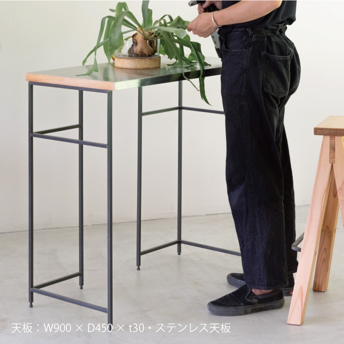 L型 カウンターテーブル脚
