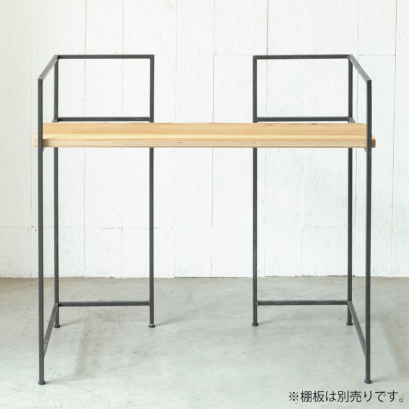 L型 カウンターテーブル脚