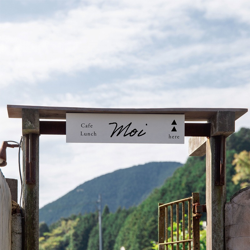 錆びないプレート 突き出しサイン（白） | 看板,壁面看板