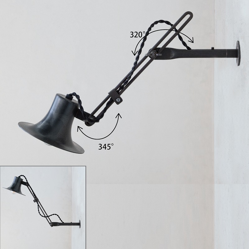 ピクチャーライト ロングBELL(真鍮)