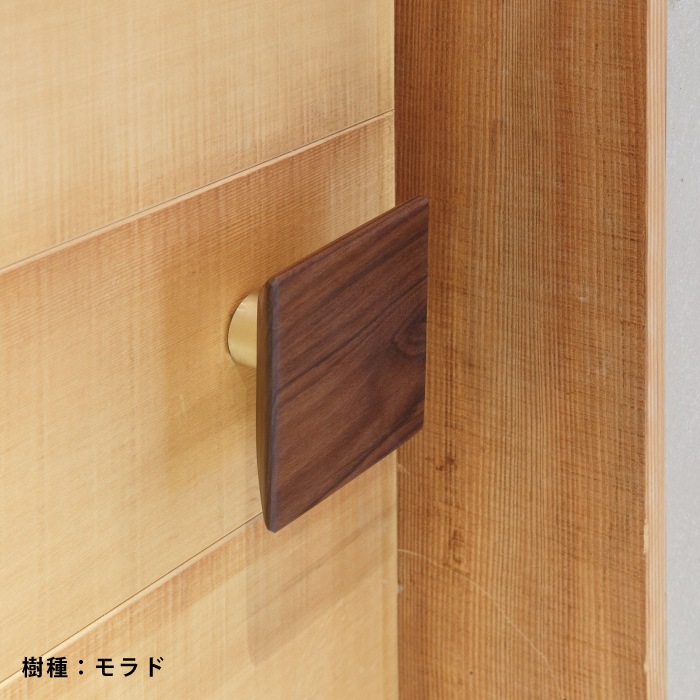 【etto】木製ドアハンドル 110×110