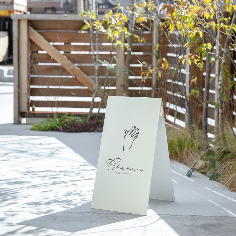 ショップ看板　A型立て看板　A型看板　立て看板　サインボード　錆び　サイン看板 立て看板 A型スタンド看板 90cm×60cm 奥行き68cm 特注デザイン 製作