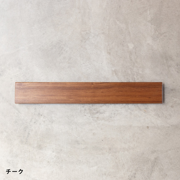 【etto】木製ドアハンドル ロング