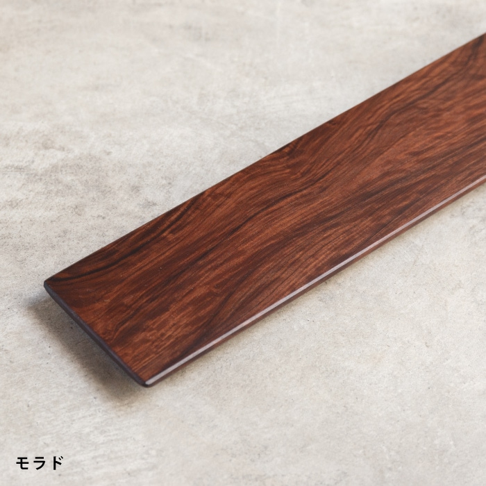 【etto】木製ドアハンドル ロング