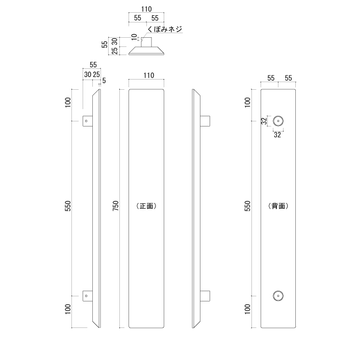 【etto】木製ドアハンドル ロング