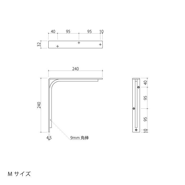スクエアブラケット（鉄）