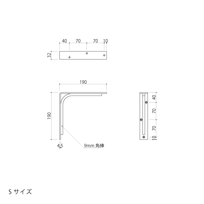 スクエアブラケット（鉄）