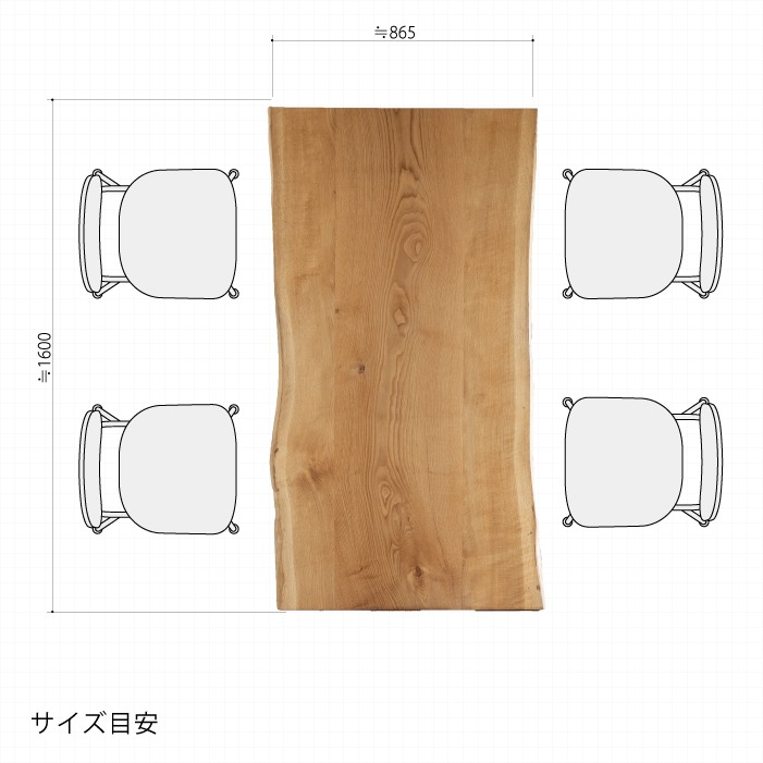 naoevo様確認中　✩WOODONE　ダイニングテーブル　ナラ無垢材幅1600 WOODONE ダイニングテーブル ナラ無垢材 幅1600