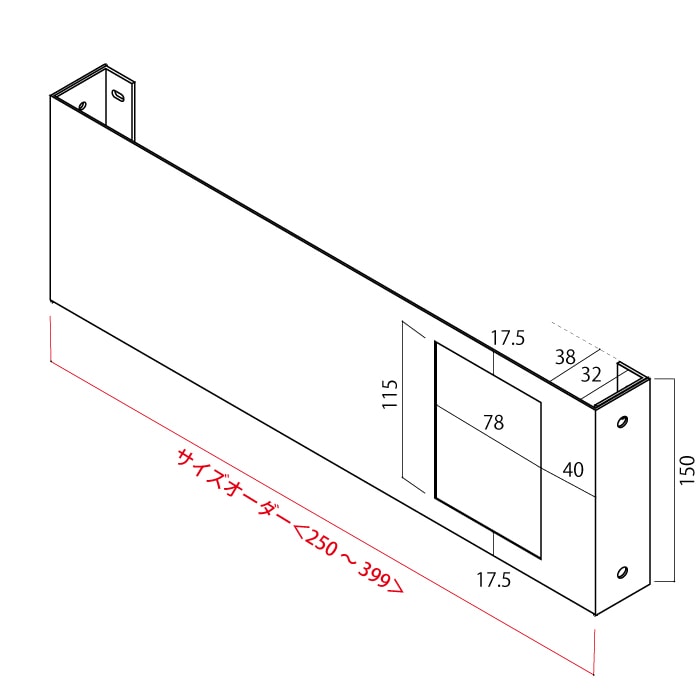 【Haco】インターフォンカバー表札 英語 ＜サイズオーダー＞