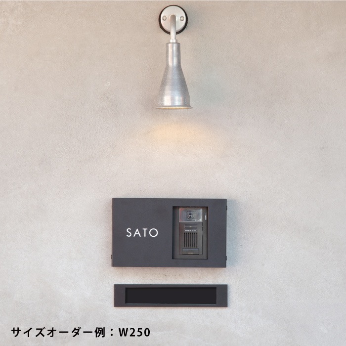 【Haco】インターフォンカバー表札 英語 ＜サイズオーダー＞