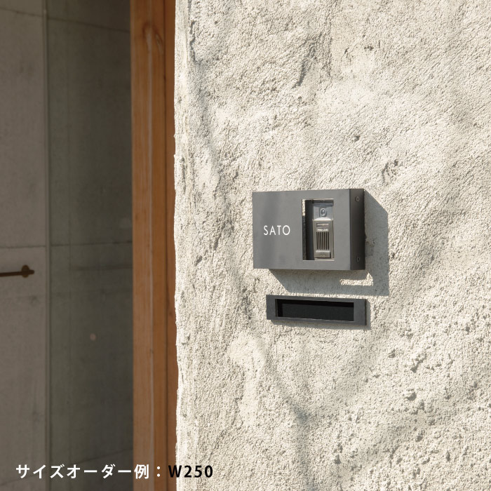 【Haco】インターフォンカバー表札 英語 ＜サイズオーダー＞