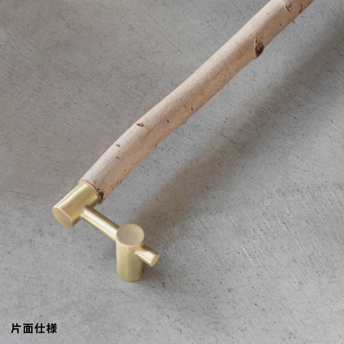 真鍮 オフセット木製ドアハンドル（こぶし）