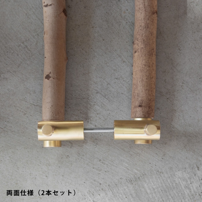 真鍮 オフセット木製ドアハンドル（こぶし）